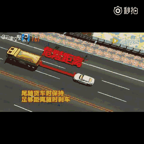 尾随h安卓版尾随3单机游戏下载-第2张图片-太平洋在线下载