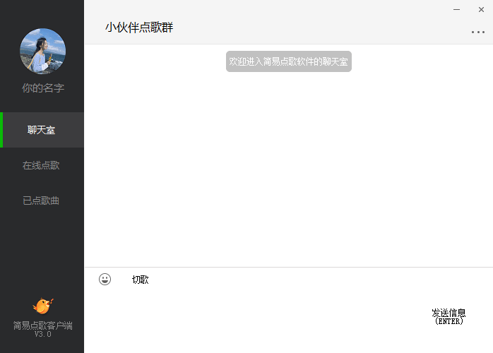 区域网客户端营业执照线上办理网站-第2张图片-太平洋在线下载