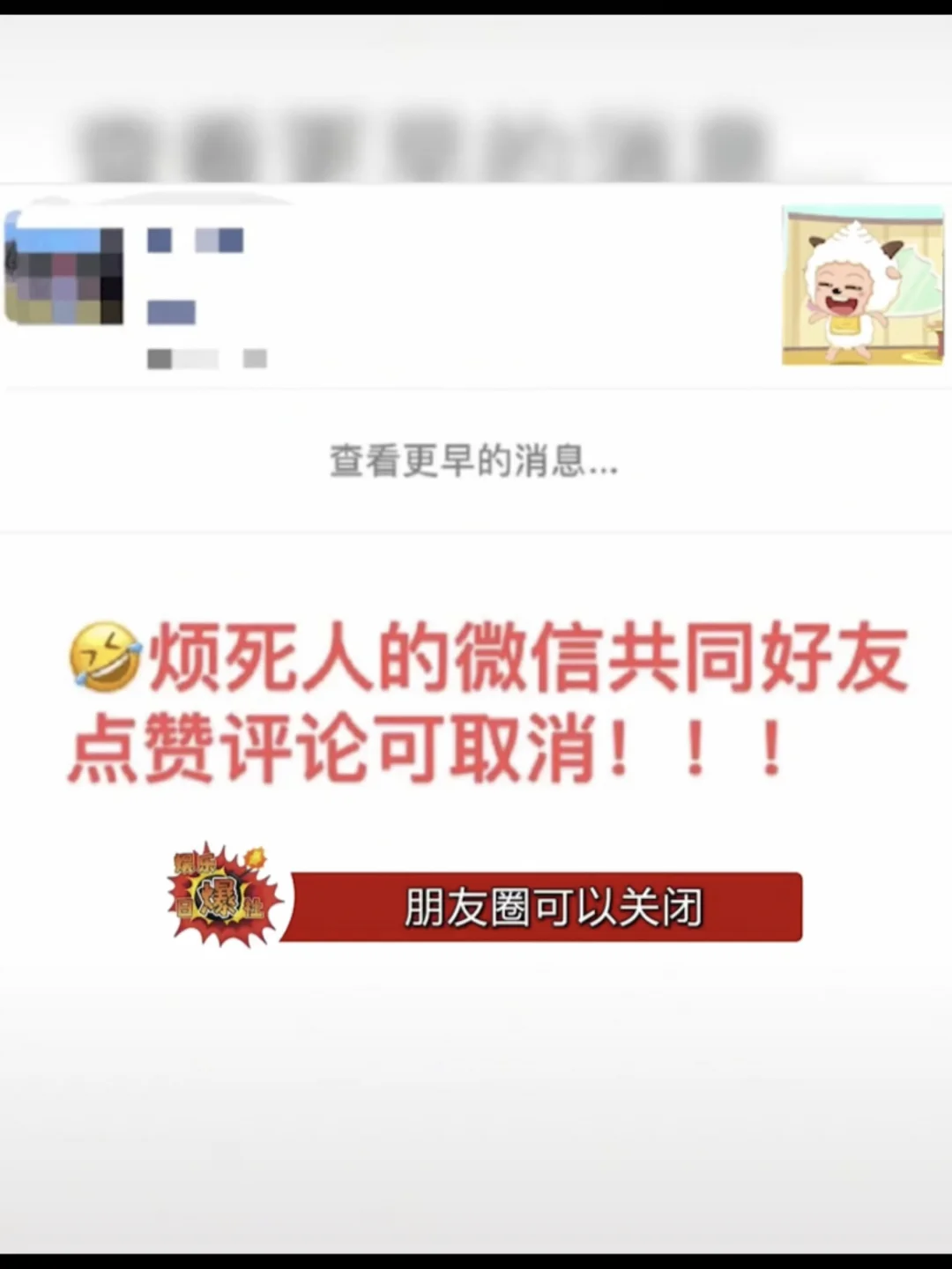 关于赞好友软件手机版的信息-第2张图片-太平洋在线下载