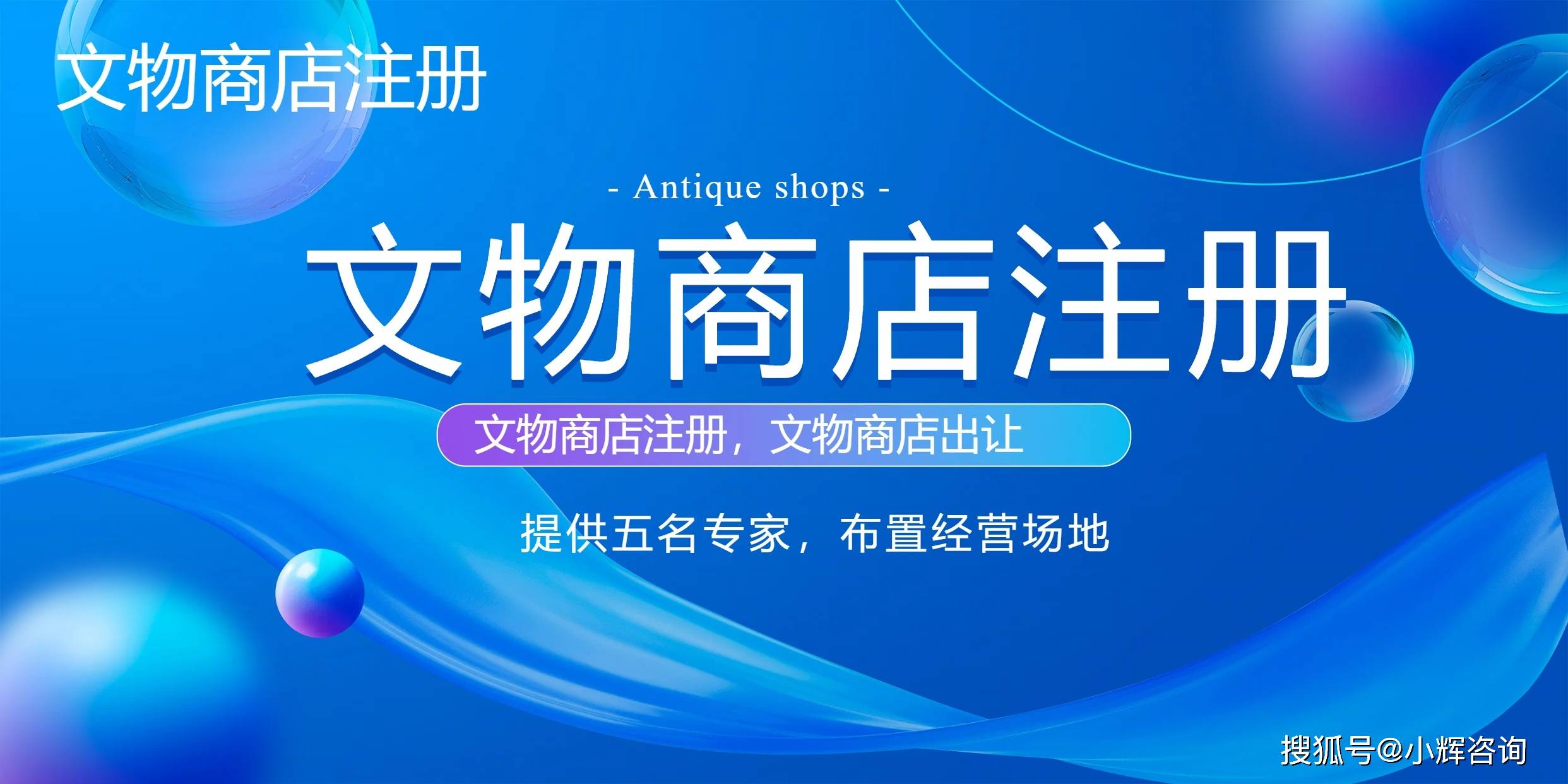 商店需要客户端益玩应用商店下载客户端-第2张图片-太平洋在线下载