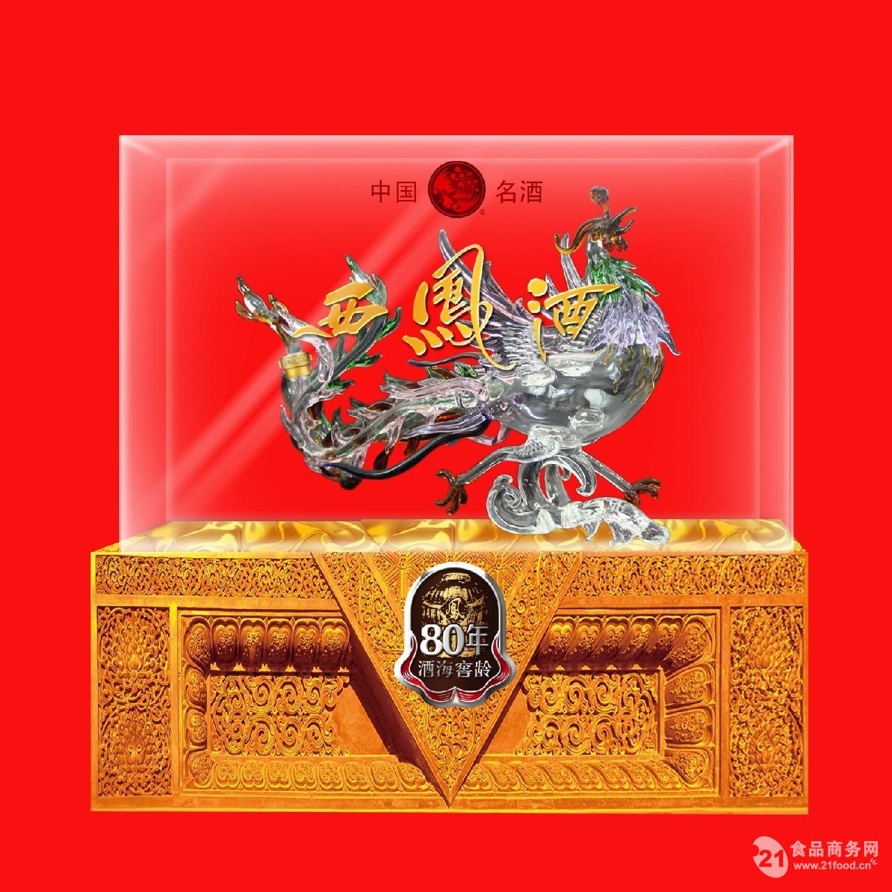 manbetx客户端如何用manbetx手机客户端登陆