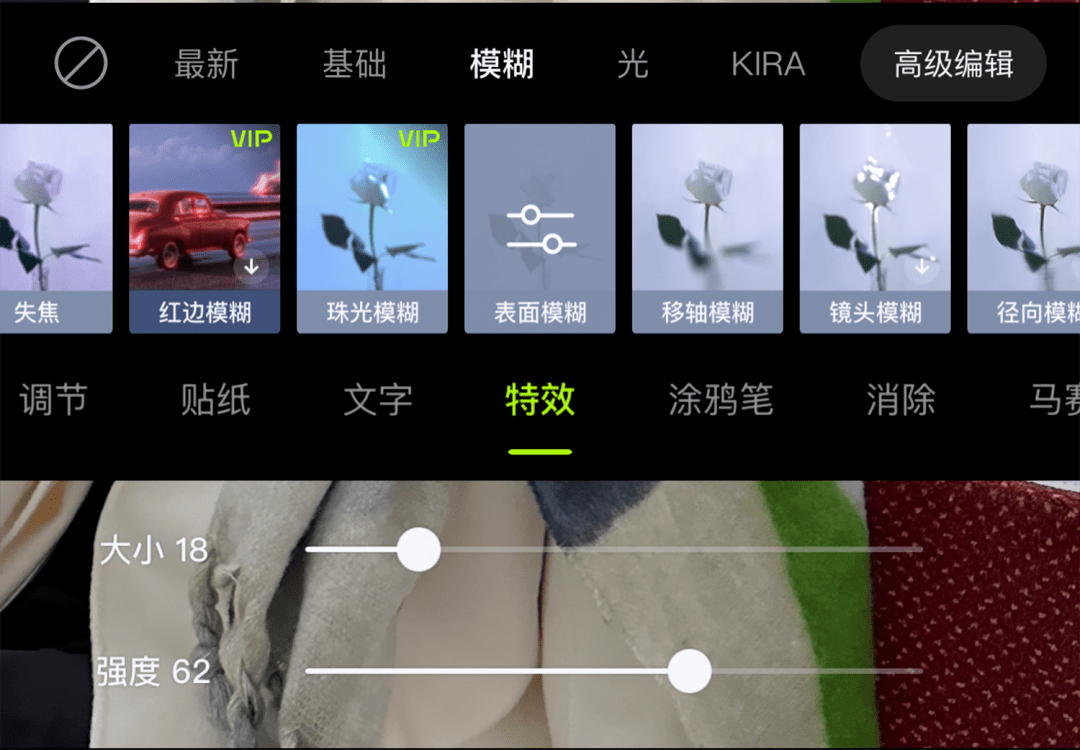 dazz安卓山寨版dazz安卓版免费下载-第2张图片-太平洋在线下载