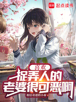起点手机版中文网起点中文网手机版下载-第2张图片-太平洋在线下载