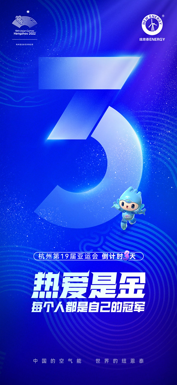 杭州ca客户端杭州教育app官方网站-第2张图片-太平洋在线下载